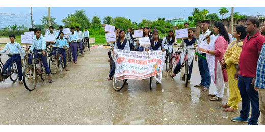 साइकिल रैली से गूंजा संदेश : छात्रों ने किया शत-प्रतिशत मतदान का आह्वान